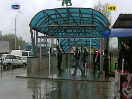 Українців чекає холодна погода