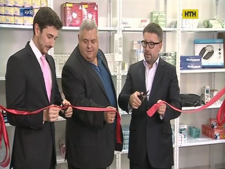 Коштом Червоного хреста у Лук'янівському СІЗО відкрили аптеку для в'язнів