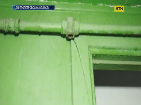 Вода замість газу полилася з плит у Кривому Розі