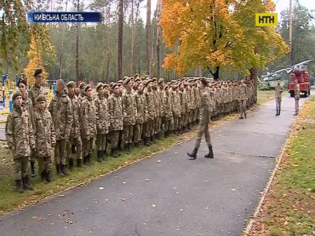 Столичним військовим ліцеїстам влаштували пожежну тривогу