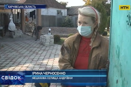 Спалах гепатиту на Харківщині