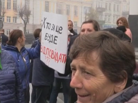 Мешканці Павлівки пікетували Вінницьку облдержадміністрацію