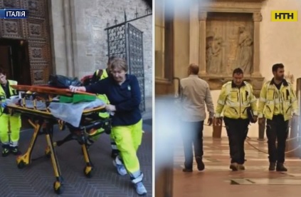 В Италии погиб турист