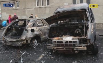 Вісімнадцять машин підпалили цієї ночі в Одесі