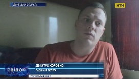 "Укрзалізниця" влаштувала своїм пасажирам газову камеру