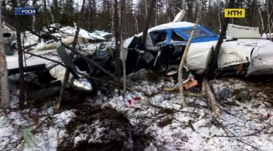 Разбился пассажирский самолет с семью людьми на борту в России