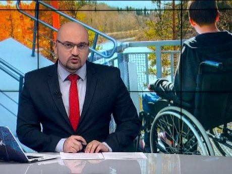 Жахи реабілітаційного центру