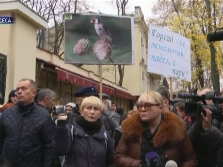 Штурм летнего театра в Одессе! В центре города массовая драка!