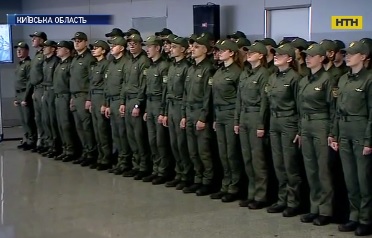 Нові обличчя  на українських кордонах: у "Борисполі" представили 600  прикордонників.