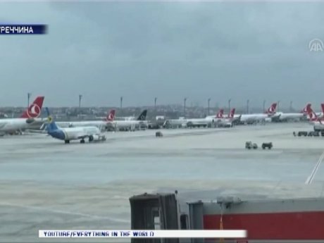У Стамбулі повідомили про мінування двох українських літаків