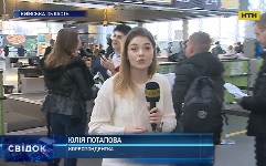 Міжнародний аеропорт "Бориспіль" зустрів десятимільйонного пасажира