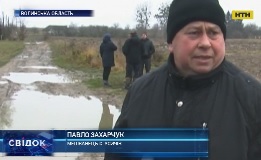 Бездоріжжя на Волині: мешканці села відрізані від цивілізації