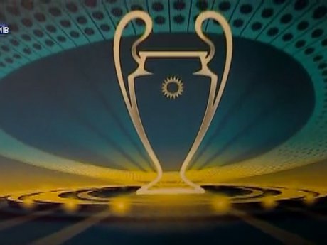 На НСК "Олімпійський" відбулася презентація логотипу фіналу Ліги чемпіонів