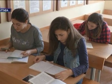 Прогуляв пару, або не здав залік - плати:  в одному з полтавських вишів вирішили гривнею стимулювати бажання студентів навчатися