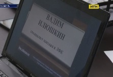 Псевдо-врачу, который до смерти залечил ребенка, объявили приговор