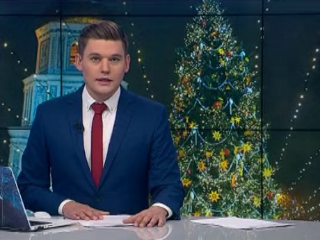 На Святого Миколая в Києві засвітять головну ялинку України