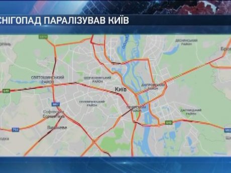 Сніг паралізував столицю та інші міста України
