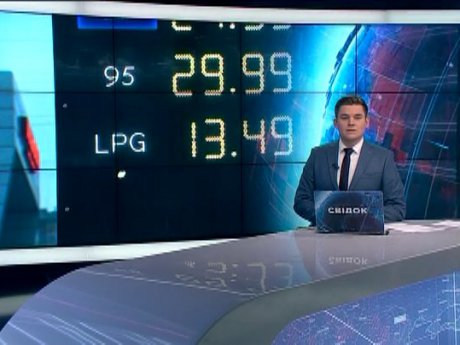 Ціни на бензин б'ють нові рекорди