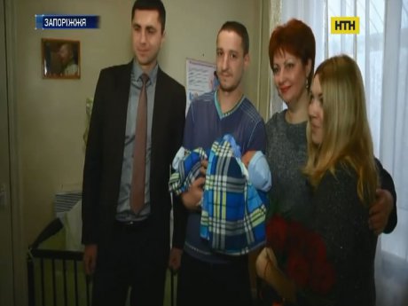Маленький мешканець Запоріжжя претендує на звання першого новонародженого в Україні у 2018