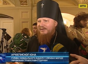 Різдвяну казку в Національній опері влаштувала УПЦ для дітей сиріт