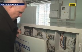 Унікальний теплонасос, який вироблятиме теплоенергію з нечистот, запрацює на Полтавщині
