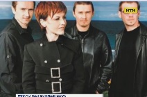 В Лондоне скончалась вокалистка ирландской группы "The Cranberries" Долорес О'Риордан