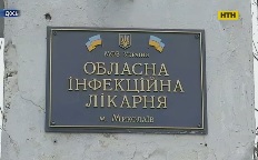 72 человека  с подозрением на гепатит А госпитализировали в инфекционное отделение в Николаеве