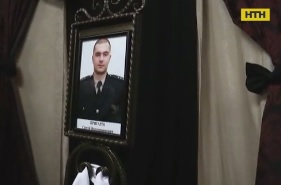 В Одесі поховали загиблого при виконанні поліцейського Сергія Прігаріна