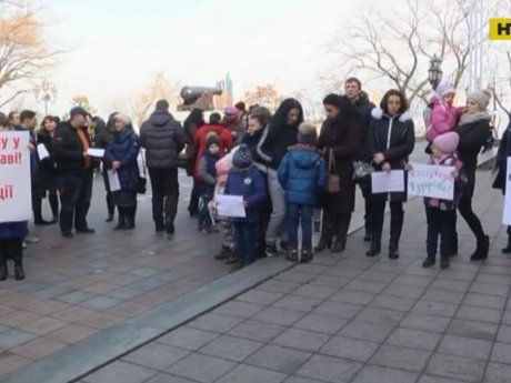 В Одесі стався конфлікт між батьками та педагогами