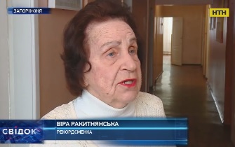 Уникальная 90-летняя женщина из Запорожья до сих пор работает, и на пенсию не собирается