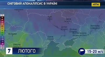 Снежный апокалипсис надвигается на Украину