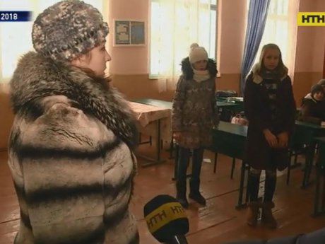"Свидок" проверил, что сделали чиновники для улучшения условий в ледяной школе на Закарпатье
