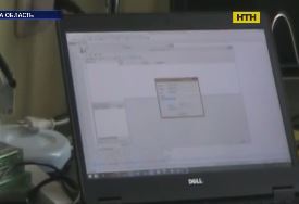 Хакер намагався продати клієнтську базу на 120 тисяч осіб за 3 біткоїни