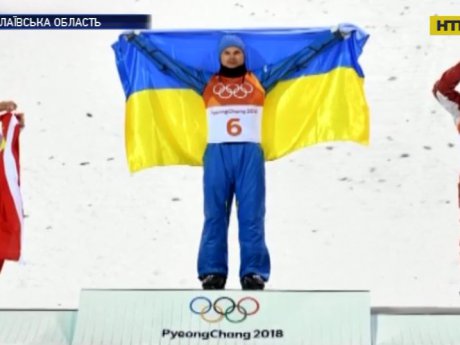 Як олімпійський чемпіон Олександр Абраменко робив свої перші кроки в спорті