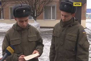 Приховане послання з минулого знайшли у харківській військовій частині