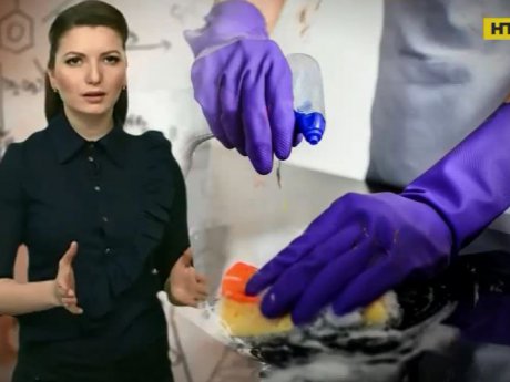 Норвезькі вчені дослідили: побутова хімія небезпечніша за цигарки