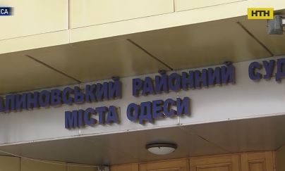 Суд над подозреваемым в убийстве сотрудницы колонии Елены Порошенко не состоялся