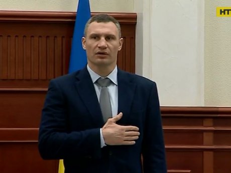 Київрада перейменувала 15 вулиць