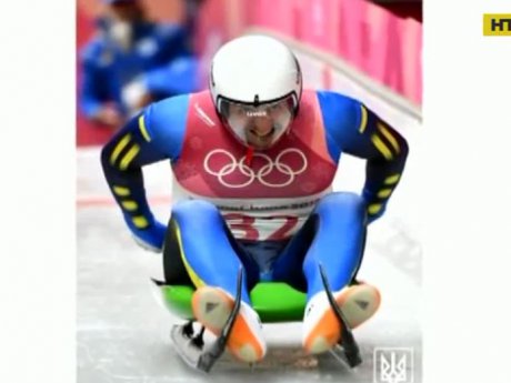 Чому українські спортсмени показують низькі результати на Олімпіаді
