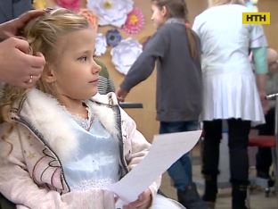 У Києві пройшло  благодійне свято для "сонячних дітей"