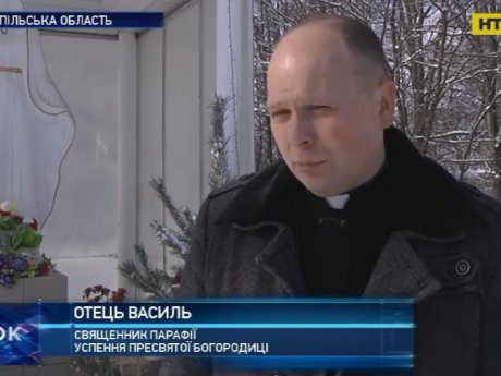 На Тернопільщині священик молиться в прямому ефірі мережі Інстаграм