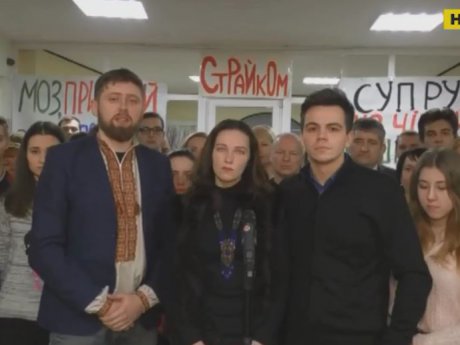 Студенты и коллектив столичного университета имени Богомольца прекратили забастовку