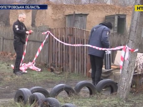На Днепропетровщине раскрыли убийство, которое произошло 2 месяца назад