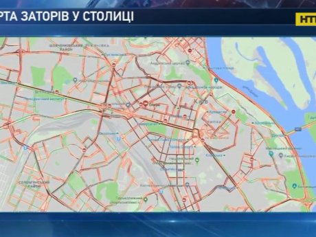 В Киеве снова рекордные 10-бальные пробки