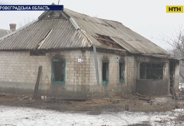 Трое маленьких детей погибли в пожаре в собственном доме