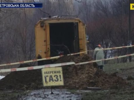 У Кривому Розі спалахнув газопровід