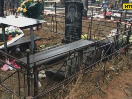 В Кривом Роге на кладбище нашли тело мужчины без головы