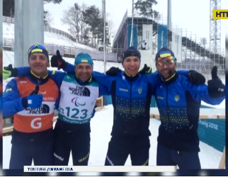 Ще три медалі здобули наші паралімпійці