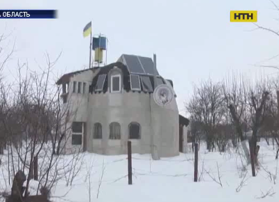 Житель Полтавщины построил энергонезависимый дом