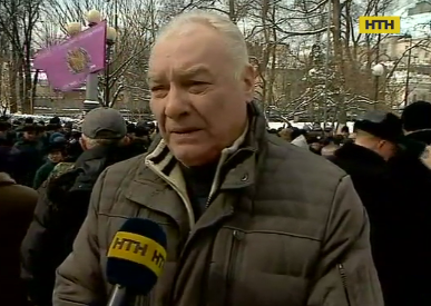Ветераны силовых структур устроили митинг под Верховной Радой